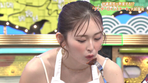 ゆうちゃみ_秘密のケンミンSHOW極_20250522_003