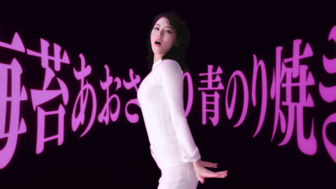 三吉彩花_湖池屋ストロング CM_20250319_044