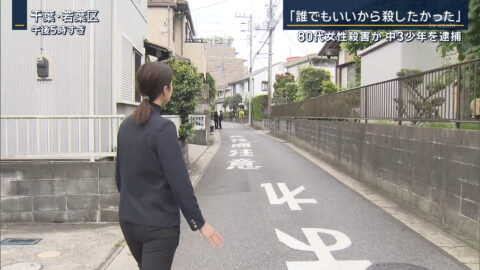 下村彩里_報道ステーション_20250512_011