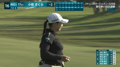 小祝さくら_パナソニックオープンレディースゴルフトーナメント 2日目_20250503_009