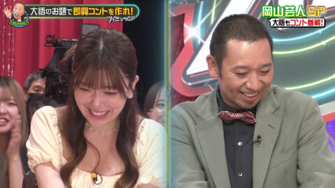 塩見きら_開演まで30秒!THEパニックGP_20250519_011