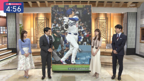 田原萌々_スーパーJチャンネル_20250516_003