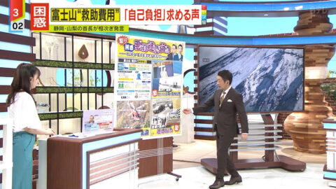 西尾桃_情報ライブ ミヤネ屋_20250520_006
