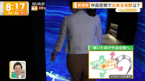 三山賀子_グッド!モーニング_20250504_051