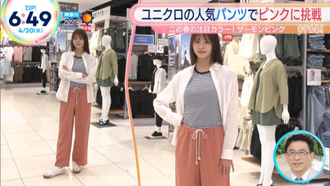 鈴木ゆうか_ZIP!_20250430_012