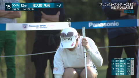 佐久間朱莉_パナソニックオープンレディースゴルフトーナメント 2日目_20250503_021