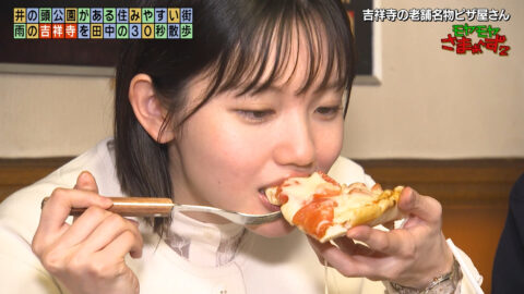 田中瞳_モヤモヤさまぁ～ず2_20250426_035