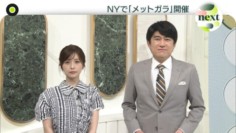 長濱ねる_news zero_20250506_025