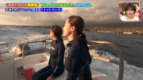 小林麗菜・長谷川美月_王様のブランチ_20250510_048