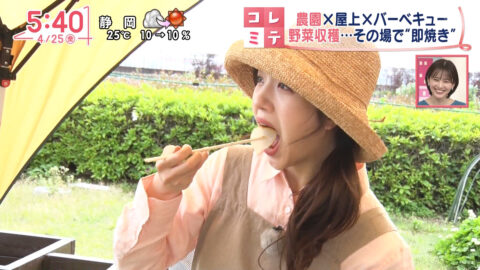 刈川くるみ_Oha!4 NEWS LIVE_20250425_009