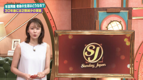 良原安美_サンデージャポン_20250518_009