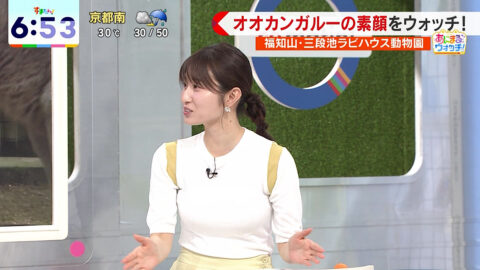 佐藤佳奈_す・またん!_20250521_013