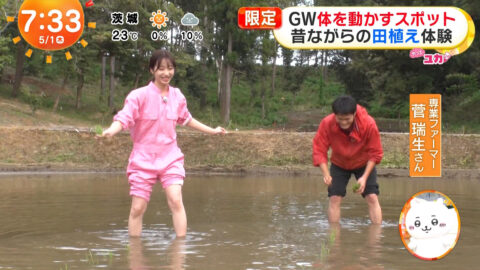 林佑香_めざましテレビ_20250501_030