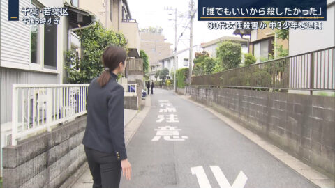 下村彩里_報道ステーション_20250512_018