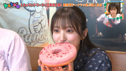 矢吹奈子_王様のブランチ_20250517_007