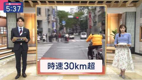 田原萌々_スーパーJチャンネル_20250516_009