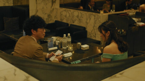 岡田結実_失踪人捜索班 消えた真実 第3話_20250425_024