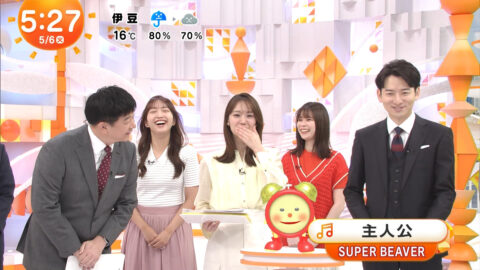 藤本万梨乃_めざましテレビ_20250506_003