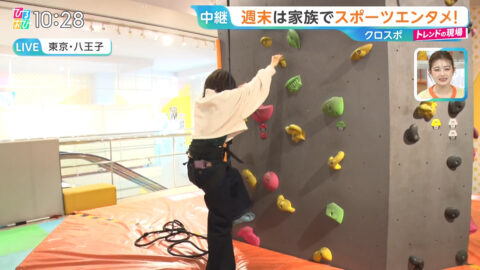 御手洗菜々_ひるおび_20250508_003