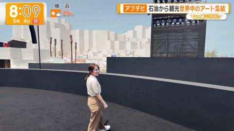 三山賀子_グッド!モーニング_20250504_035