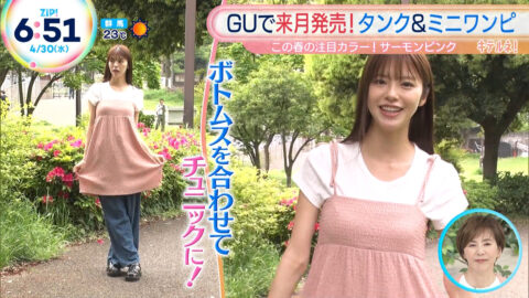 鈴木ゆうか_ZIP!_20250430_028