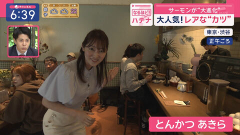 森山みなみ_スーパーJチャンネル_20250424_027