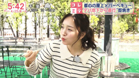 刈川くるみ_Oha!4 NEWS LIVE_20250425_031