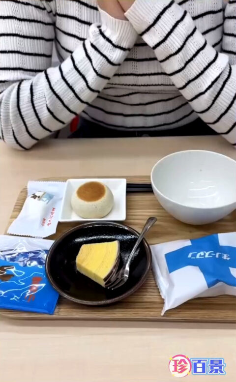 斎藤ちはる_ナニコレ珍百景 公式Instagram_20250512_010