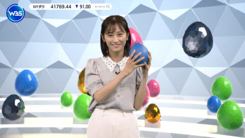 嶺百花_ワールドビジネスサテライト_20250522_001