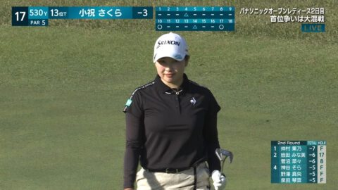 小祝さくら_パナソニックオープンレディースゴルフトーナメント 2日目_20250503_019