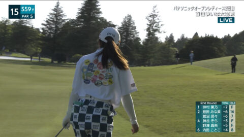 佐久間朱莉_パナソニックオープンレディースゴルフトーナメント 2日目_20250503_008