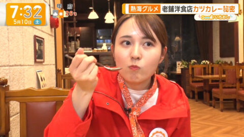 三山賀子_グッド!モーニング_20250510_006