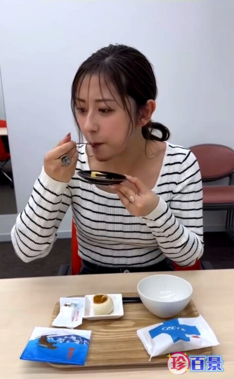 斎藤ちはる_ナニコレ珍百景 公式Instagram_20250512_022