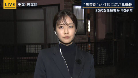 下村彩里_報道ステーション_20250512_024