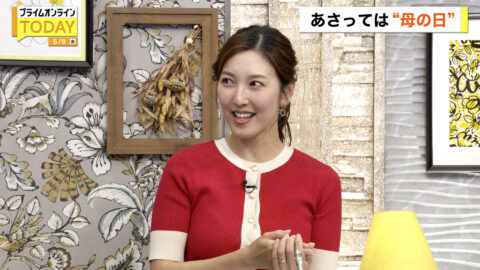小澤陽子_プライムオンラインTODAY_20250509_008