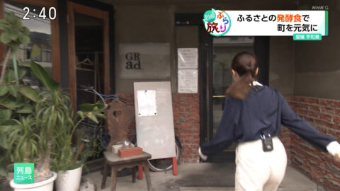 条谷有香_列島ニュース_20250519_027