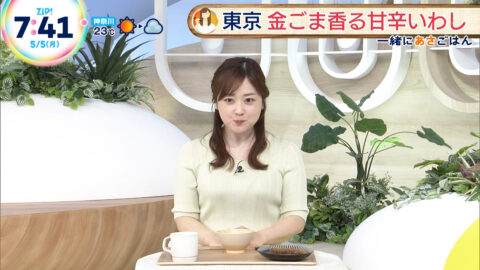 水卜麻美_ZIP!_20250505_036
