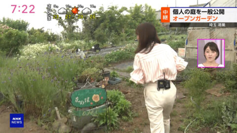 大谷舞風_NHKニュース おはよう日本_20250518_012