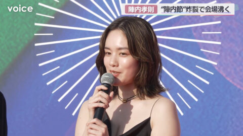 筧美和子_第3回横浜国際映画祭_20250505_025
