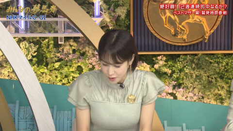 鷲見玲奈_みんなのKEIBA_20250511_015