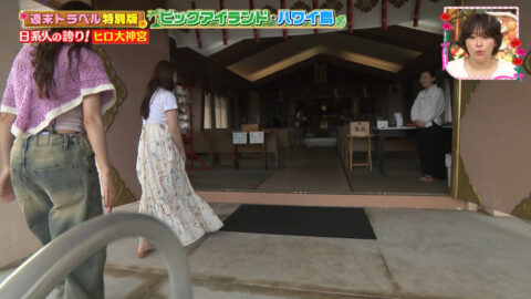 小林麗菜・長谷川美月_王様のブランチ_20250510_015