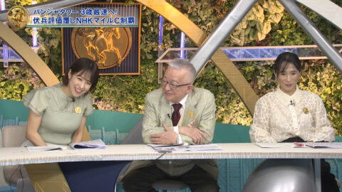 鷲見玲奈_みんなのKEIBA_20250511_033