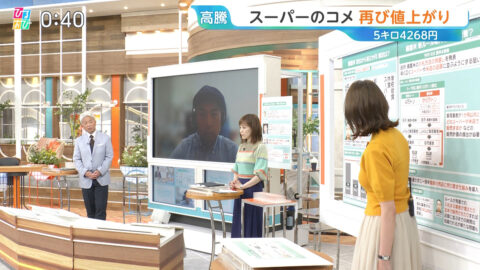 良原安美_ひるおび_20250520_009