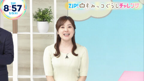 水卜麻美_ZIP!_20250505_044