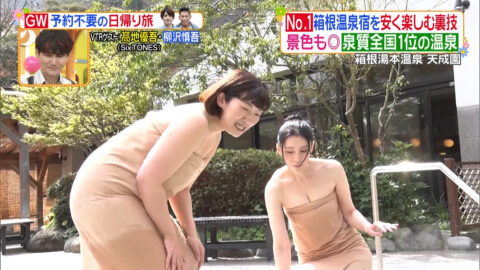雛形あきこ_ヒルナンデス!_20250428_008