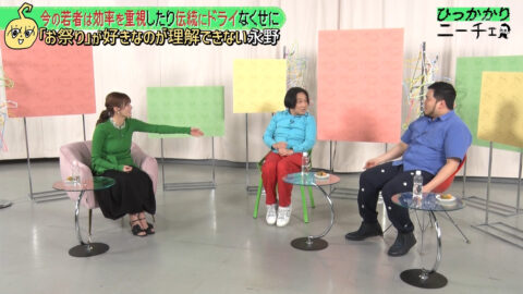 三谷紬_ひっかかりニーチェ_20250521_033