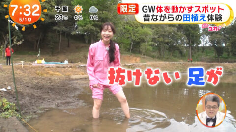 林佑香_めざましテレビ_20250501_026