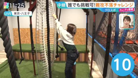 御手洗菜々_ひるおび_20250508_044