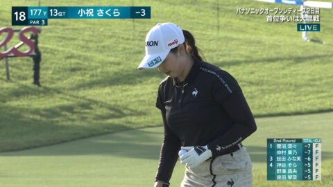 小祝さくら_パナソニックオープンレディースゴルフトーナメント 2日目_20250503_046