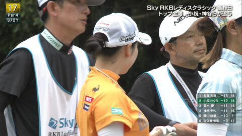 小祝さくら_2025 Sky RKBレディスクラシック 最終日_20250518_030